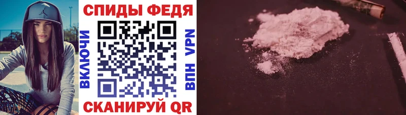 Amphetamine Premium маркетплейс какой сайт Симферополь даркнет сайт гидра рабочий сайт
