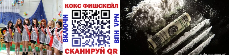даркнет сайт Симферополь Cocaine Боливия