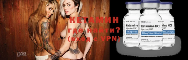 прущий лед Михайлов
