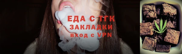 кокаин премиум Алексеевка