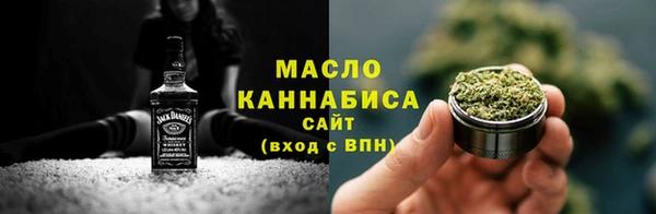 шишки Абдулино