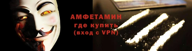 СК Алзамай