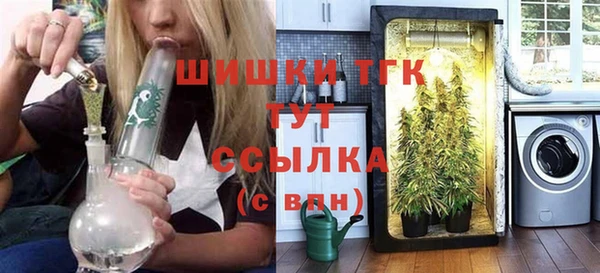 гашиш Великий Новгород