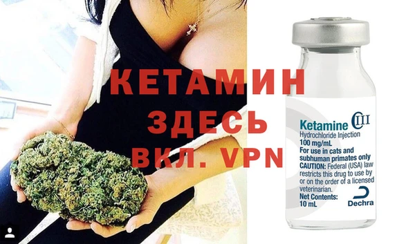 гашиш Братск