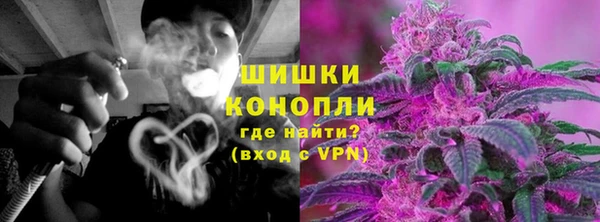 шишки Абдулино