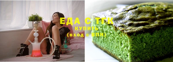 шишки Абдулино