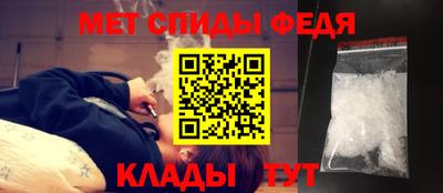гашишное масло Можга