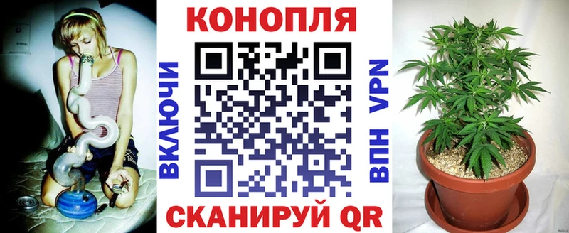 Марихуана марихуана hydra маркетплейс Симферополь